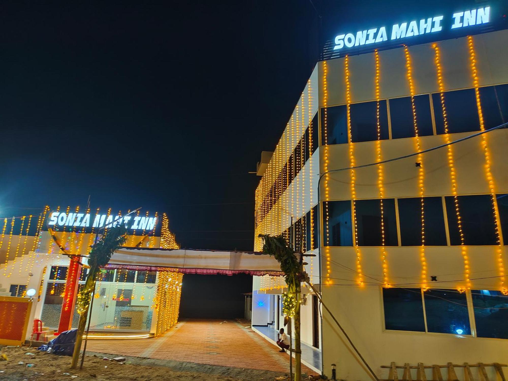 Hotel Sonia Mahi Inn 카니아쿠마리 외부 사진